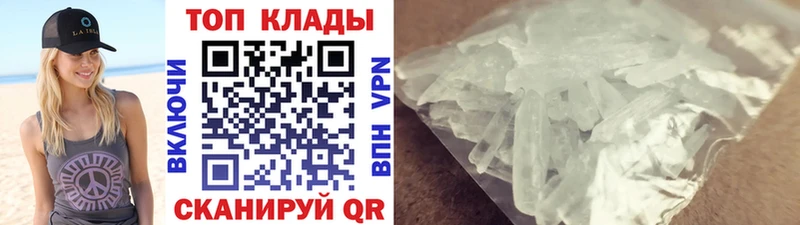 Что такое Серафимович A PVP Cocaine ЭКСТАЗИ МЕФ Конопля Гашиш АМФЕТАМИН