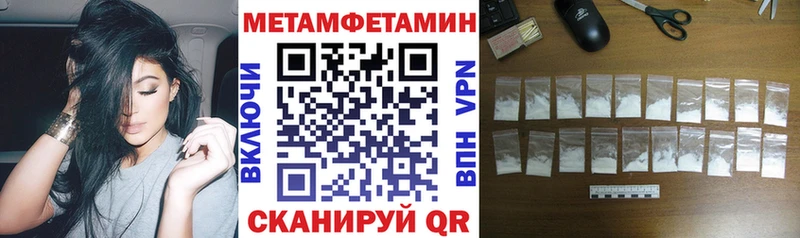 АМФ 98%  хочу наркоту  omg ТОР  Серафимович 