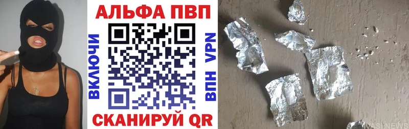 А ПВП СК  цены   Серафимович 