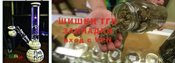 мескалин Абинск