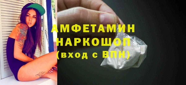 дживик Алексеевка