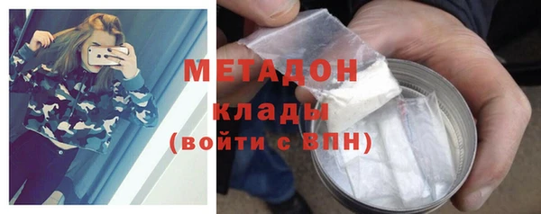 гашиш Новокубанск