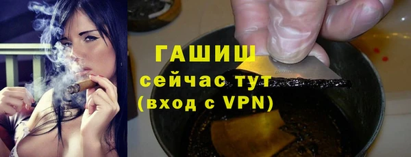 дживик Алексеевка