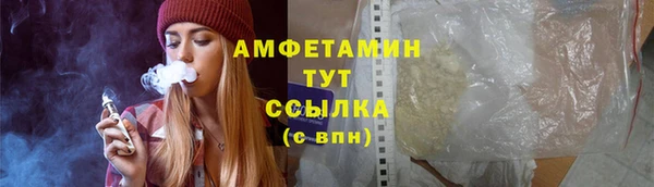 СК Алзамай