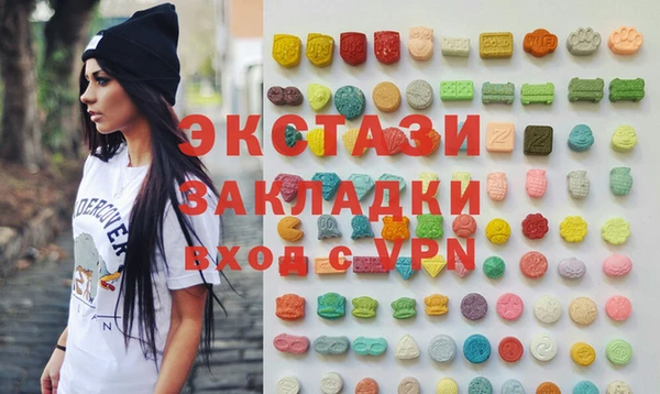 гашиш Новокубанск