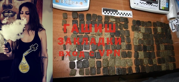 мдпв Абаза
