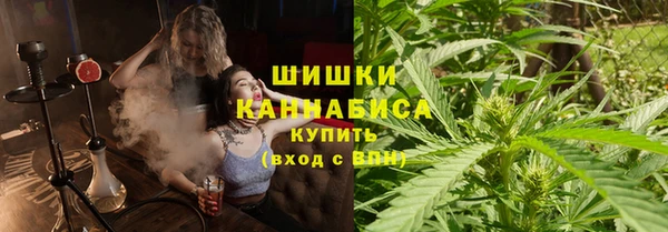 мескалин Абинск