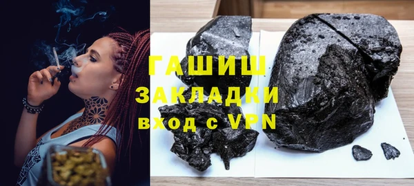 мескалин Абинск