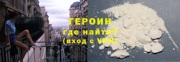 мескалин Абинск