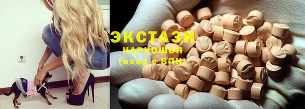 мескалин Абинск