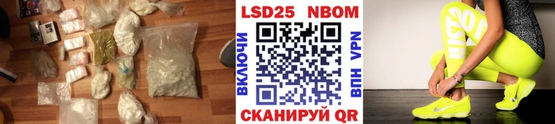 ЛСД экстази ecstasy  blacksprut ссылка  Серафимович 