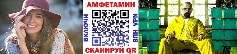 Метамфетамин кристалл  сколько стоит  ссылка на мегу зеркало  Серафимович 