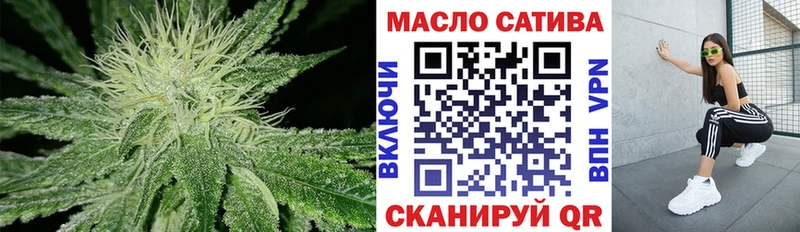 ТГК вейп с тгк  купить наркотики сайты  Серафимович 